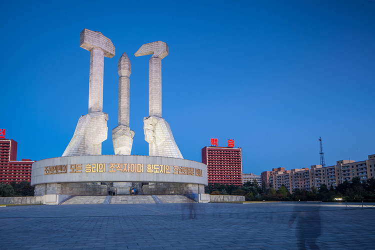 Monument to the Korean Workers Party