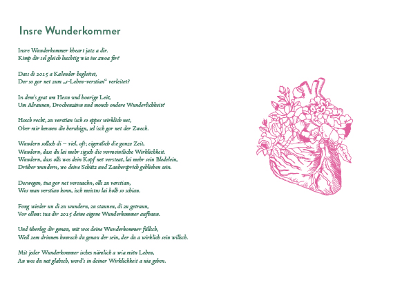 wunderkammer-low-6.jpg