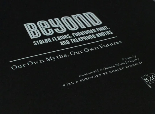 2011_BEYOND_2.jpg