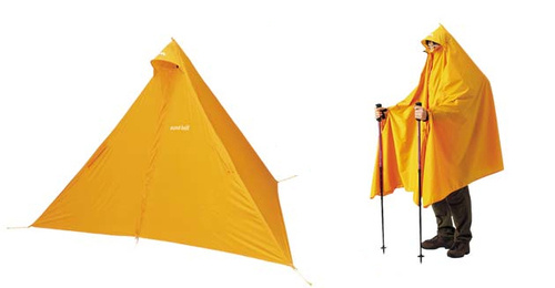 500x_wearable-tent-yellow.jpg