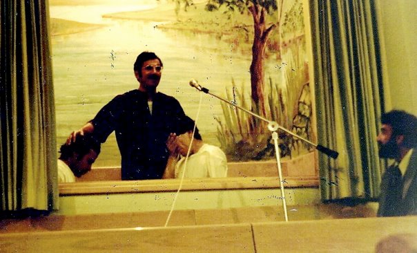 Pastor Baptizing 1980.jpg