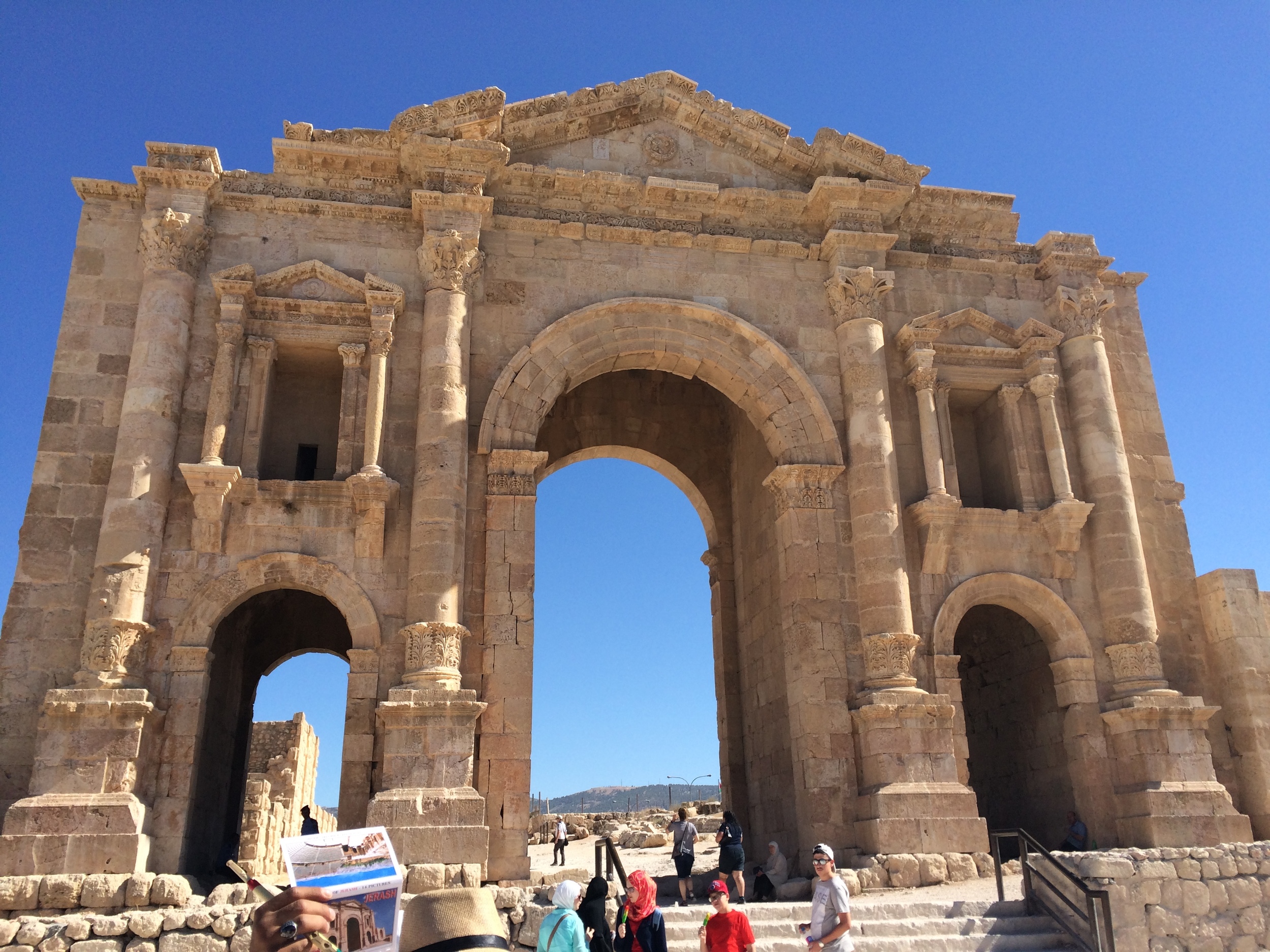 Hadrian's Gate
