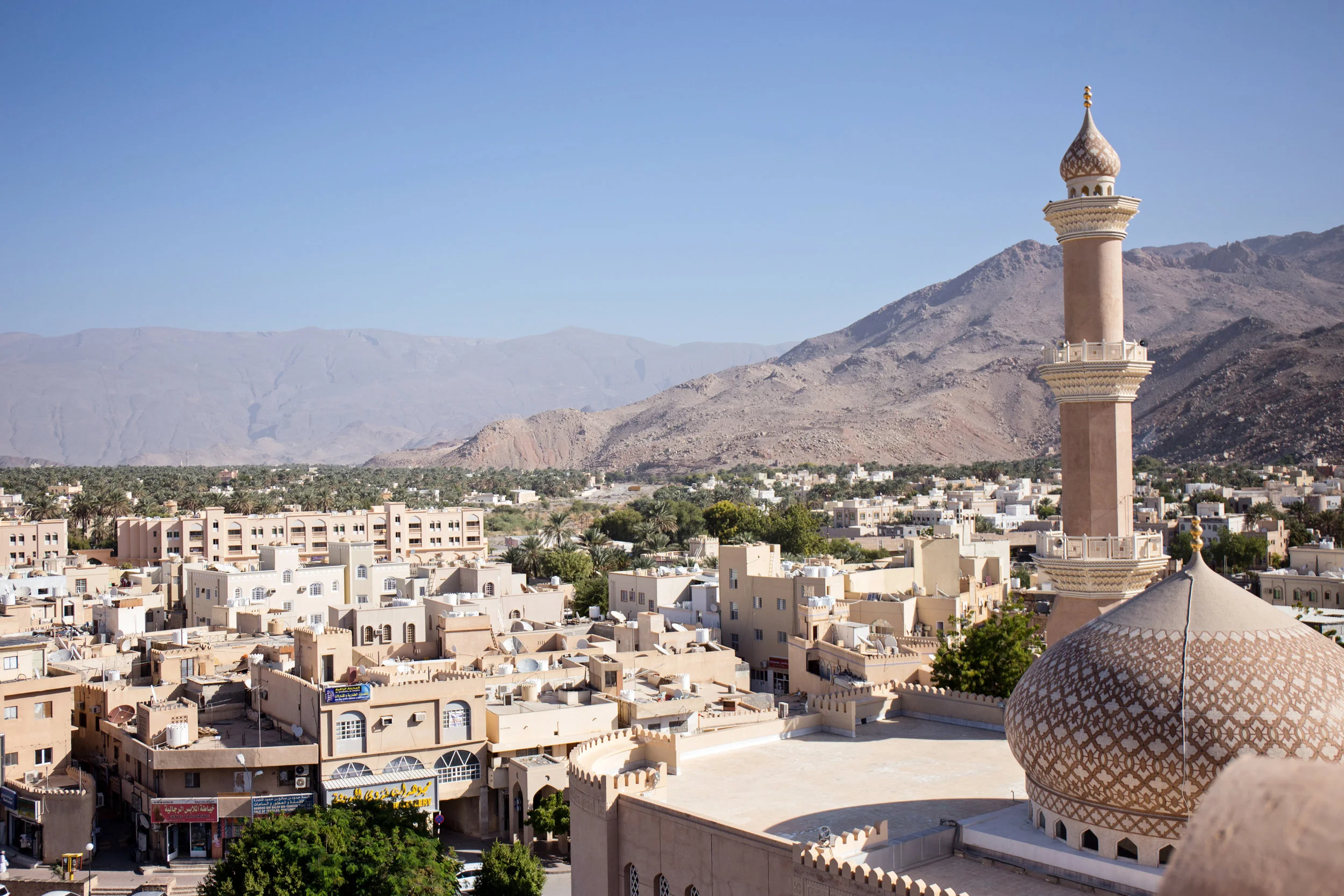 view from Nizwa Fort