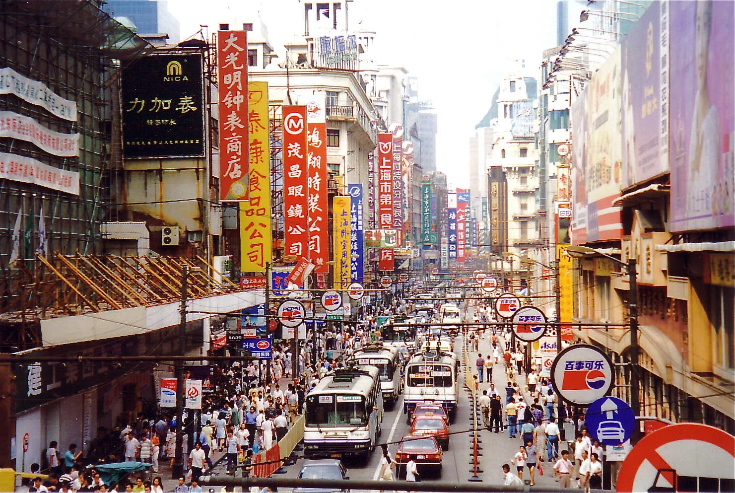 97 looking toward the Bund