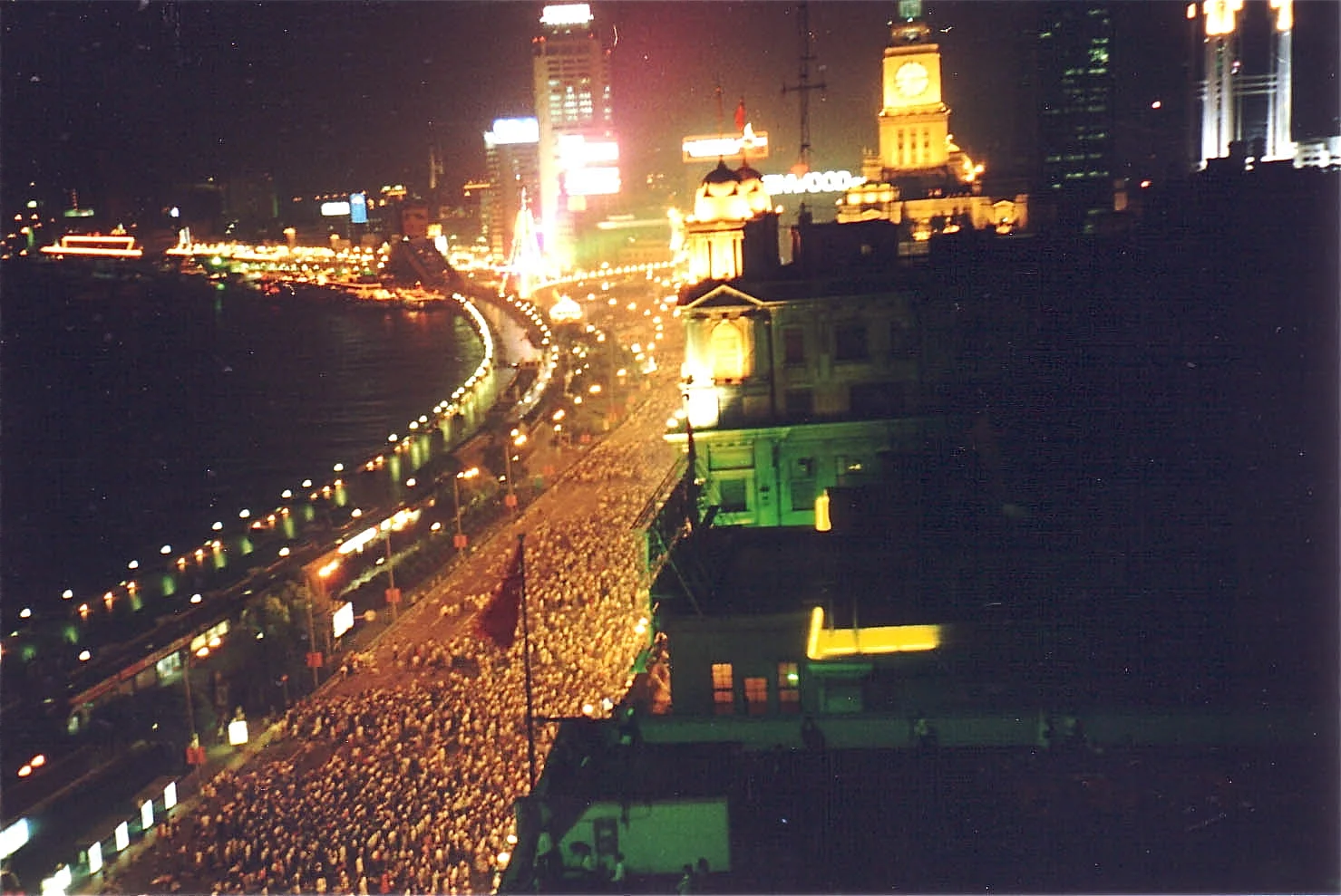 95 National Day
