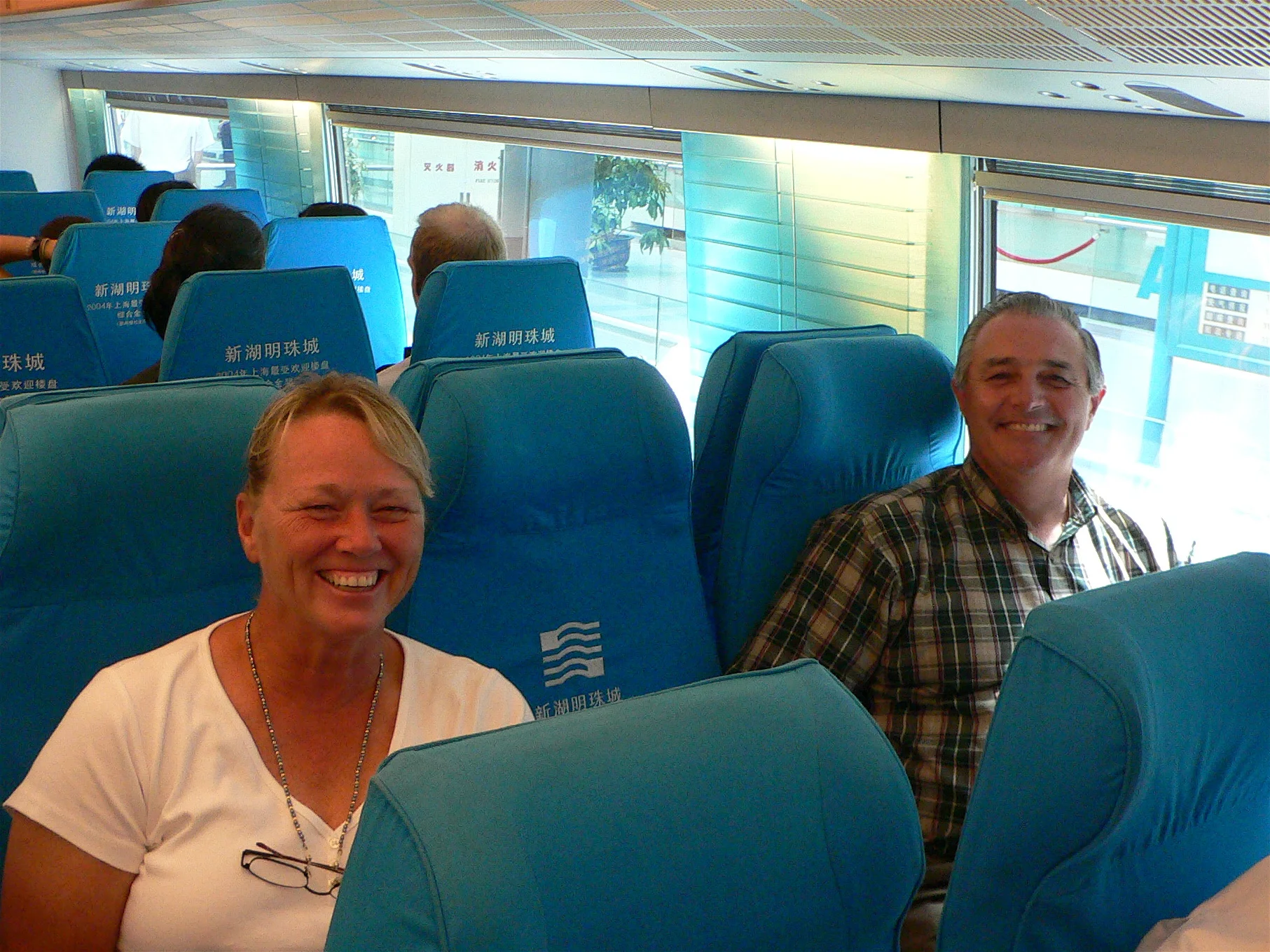 P1010300.JPG
