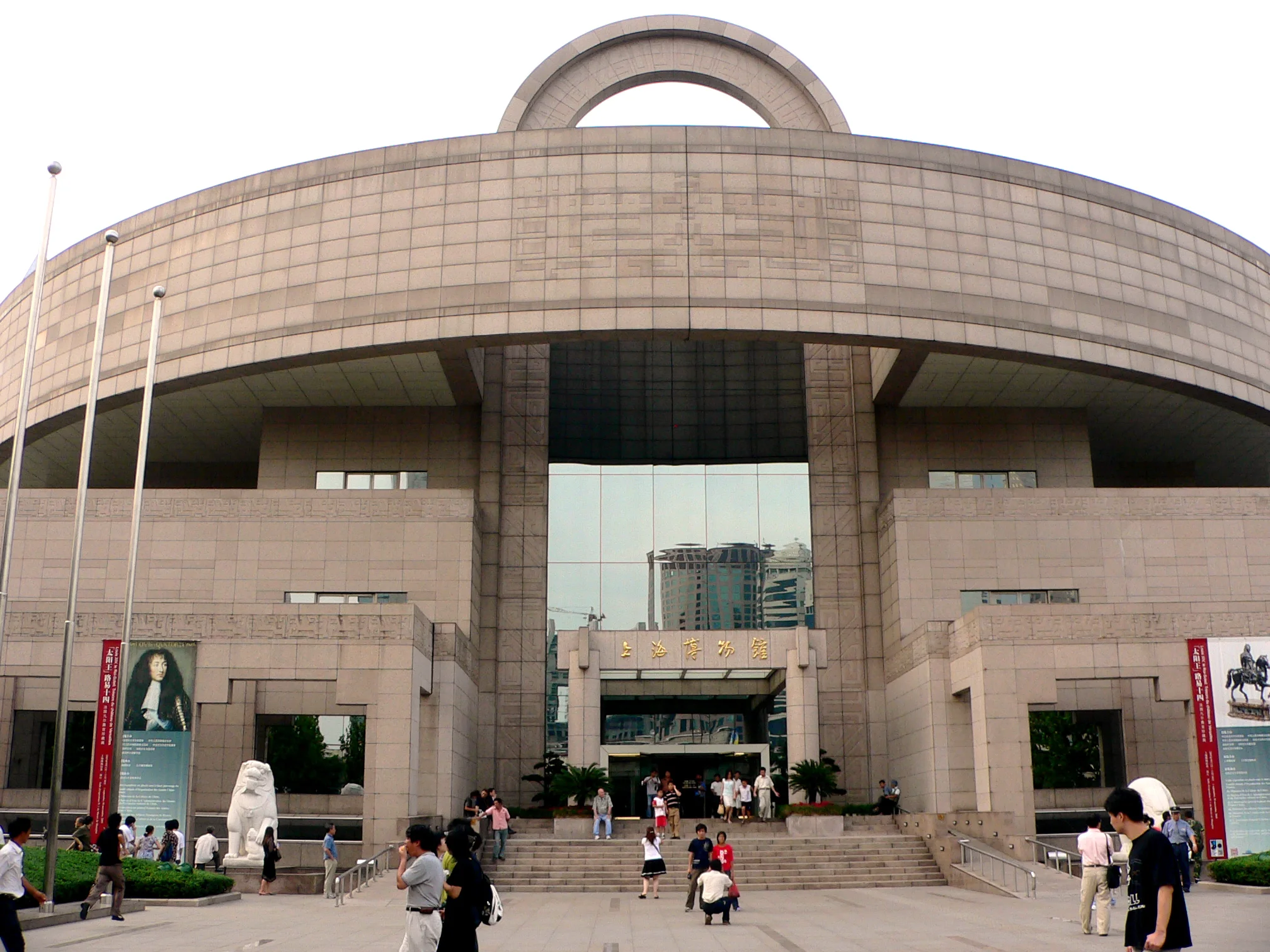 Shanghai_Day_5-76.jpg