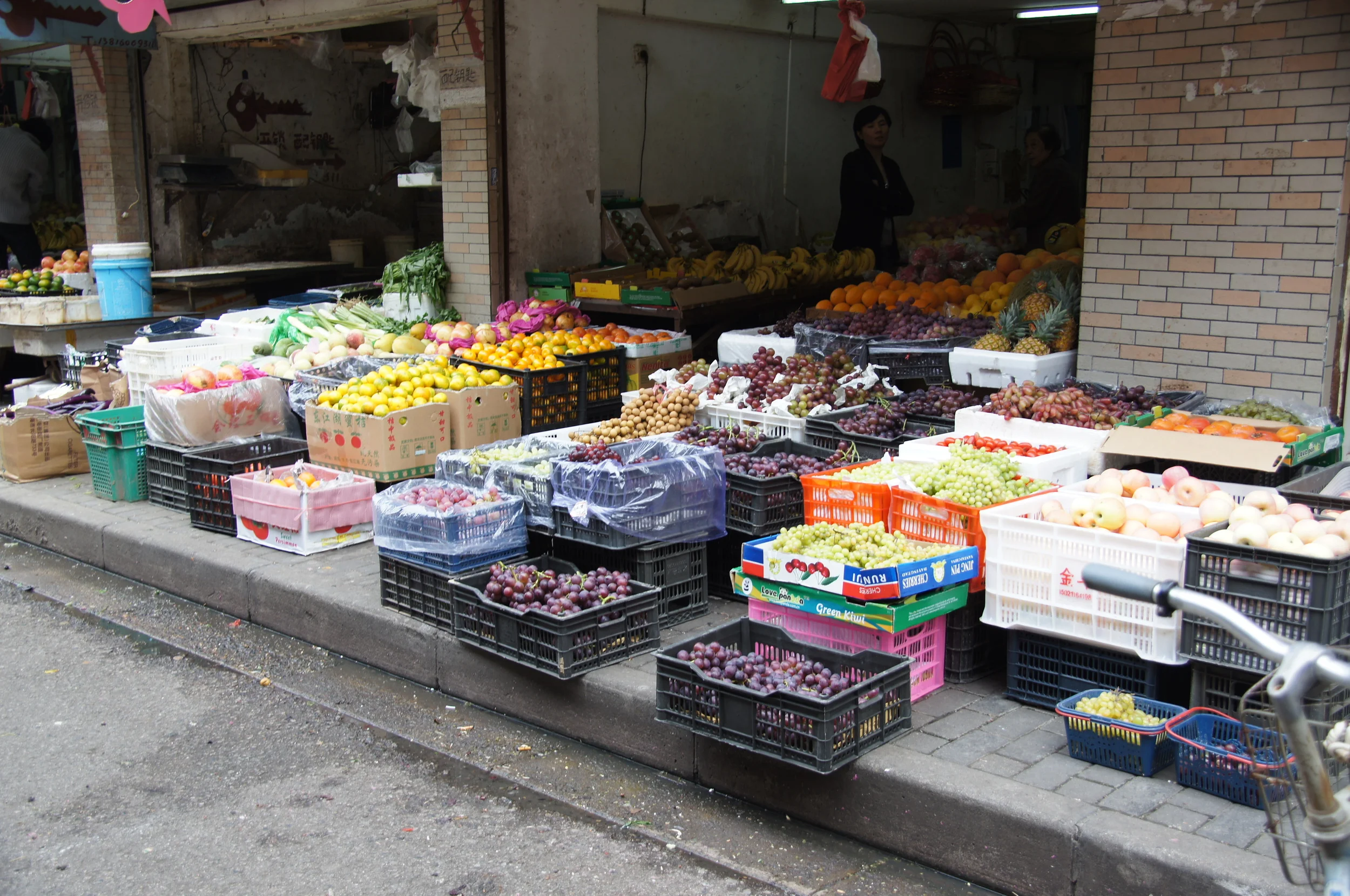 Fruits & veggies.JPG