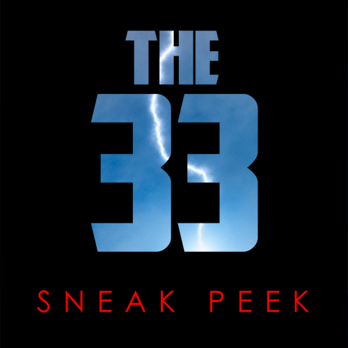 SneekPeek.png