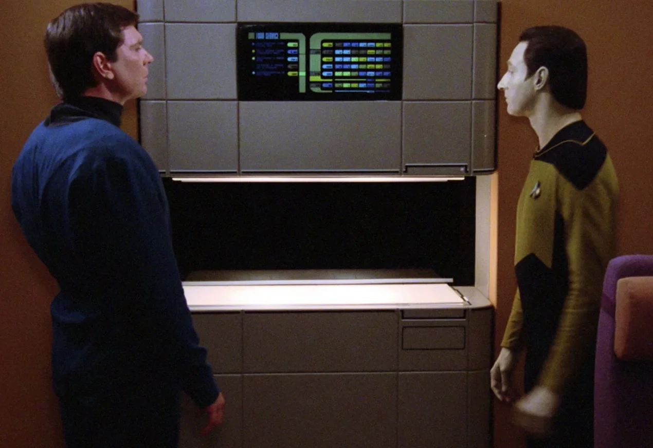Star_Trek_replicator.jpg