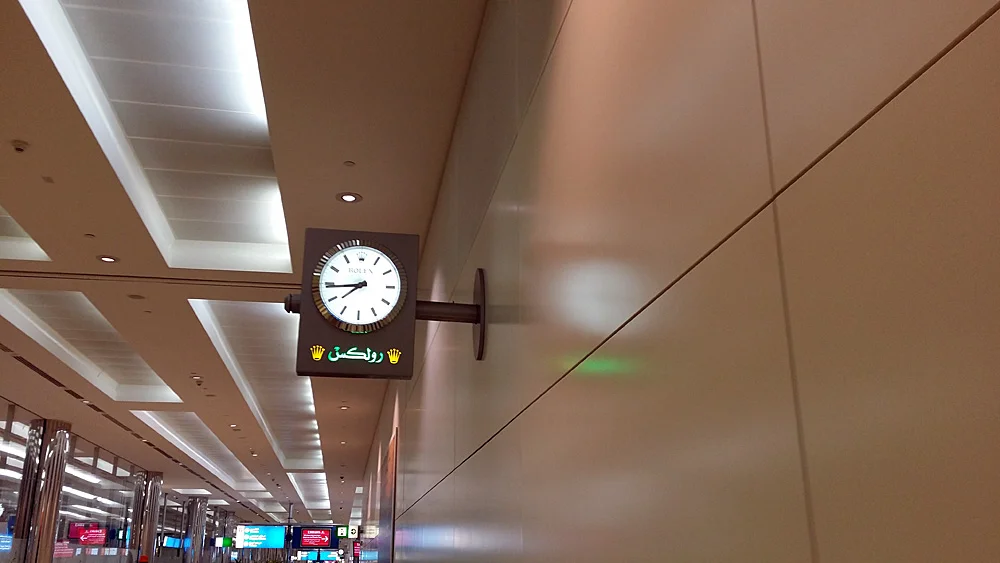 Dubai International Airport, Dubai UAE