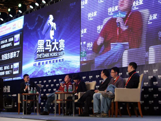 20111206181905430.jpg
