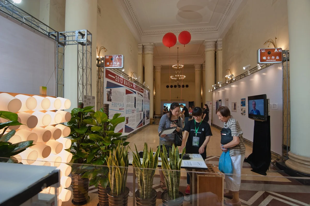 Volunteers
explaining works of swissnex China Booth
Normal
0
false
false
false
EN-US
ZH-CN
X-NONE
/* Style Definitions */
table.MsoNormalTable
{mso-style-name:"Table Normal";
mso-tstyle-rowband-size:0;
mso-tstyle-colband-size:0;
mso-style-noshow:yes;
mso-style-priority:99;
mso-style-parent:"";
mso-padding-alt:0cm 5.4pt 0cm 5.4pt;
mso-para-margin-top:0cm;
mso-para-margin-right:0cm;
mso-para-margin-bottom:10.0pt;
mso-para-margin-left:0cm;
line-height:115%;
mso-pagination:widow-orphan;
font-size:11.0pt;
font-family:Calibri;
mso-ascii-font-family:Calibri;
mso-ascii-theme-font:minor-latin;
mso-hansi-font-family:Calibri;
mso-hansi-theme-font:minor-latin;
mso-fareast-language:ZH-CN;}