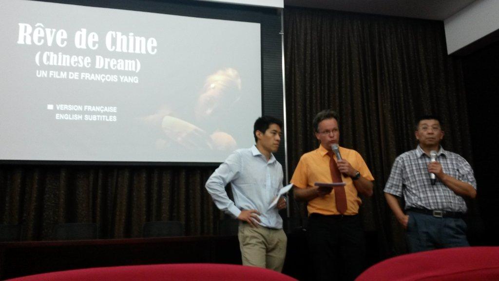 Left: François Yang presenting his film 'Rêve de Chine
96
Normal
0
false
false
false
EN-US
JA
X-NONE
/* Style Definitions */
table.MsoNormalTable
{mso-style-name:"Table Normal";
mso-tstyle-rowband-size:0;
mso-tstyle-colband-size:0;
mso-style-noshow:yes;
mso-style-priority:99;
mso-style-parent:"";
mso-padding-alt:0cm 5.4pt 0cm 5.4pt;
mso-para-margin:0cm;
mso-para-margin-bottom:.0001pt;
mso-pagination:widow-orphan;
font-size:10.0pt;
font-family:Calibri;}