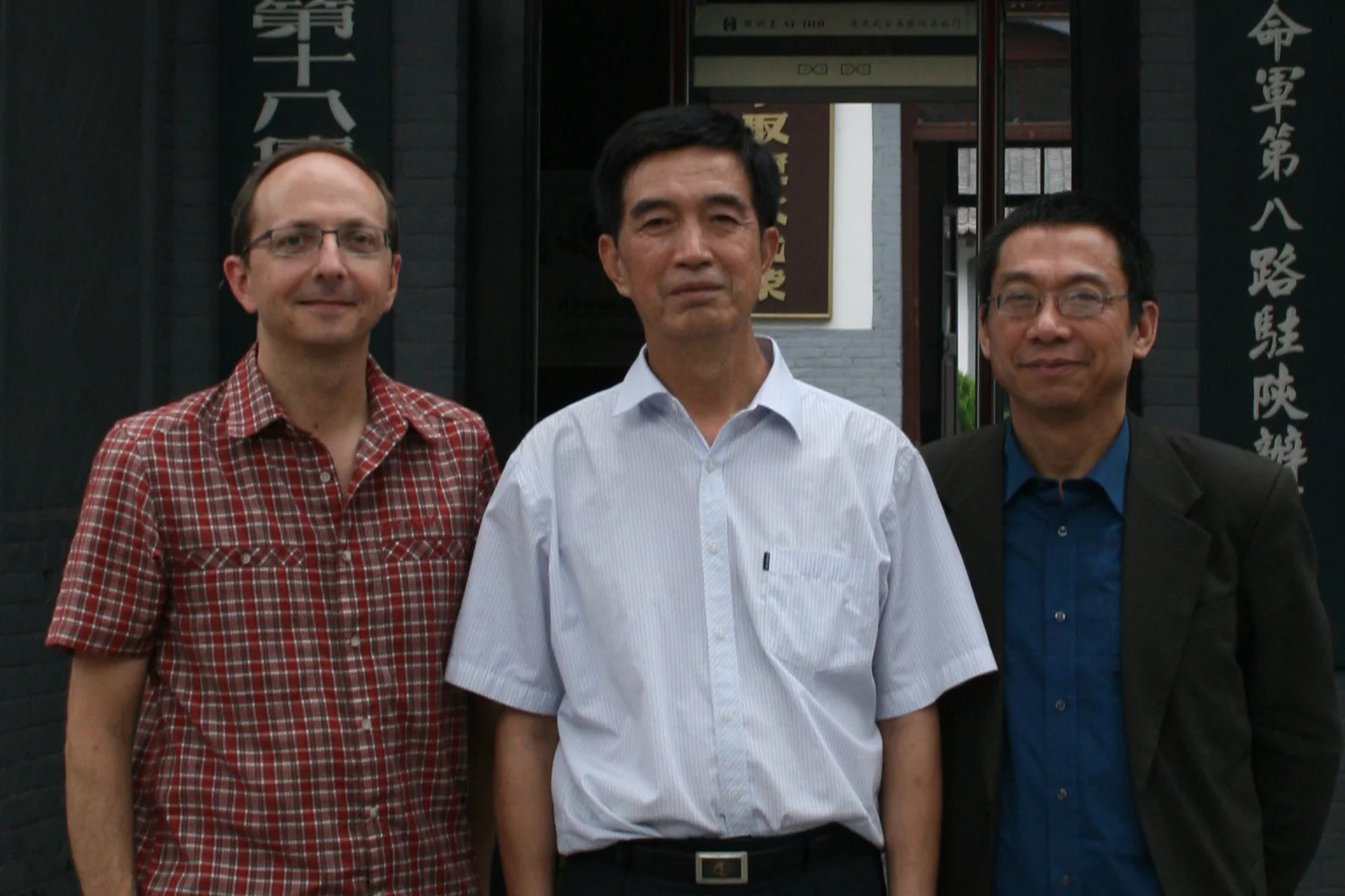 Director Wang Zhimin of the 8th Route Army Memorial in Xi'an framed by the author and by interpreter Zhang Zhenran
96
Normal
0
false
false
false
EN-US
JA
X-NONE
/* Style Definitions */
table.MsoNormalTable
{mso-style-name:"Table Normal";
mso-tstyle-rowband-size:0;
mso-tstyle-colband-size:0;
mso-style-noshow:yes;
mso-style-priority:99;
mso-style-parent:"";
mso-padding-alt:0cm 5.4pt 0cm 5.4pt;
mso-para-margin:0cm;
mso-para-margin-bottom:.0001pt;
mso-pagination:widow-orphan;
font-size:10.0pt;
font-family:Calibri;}