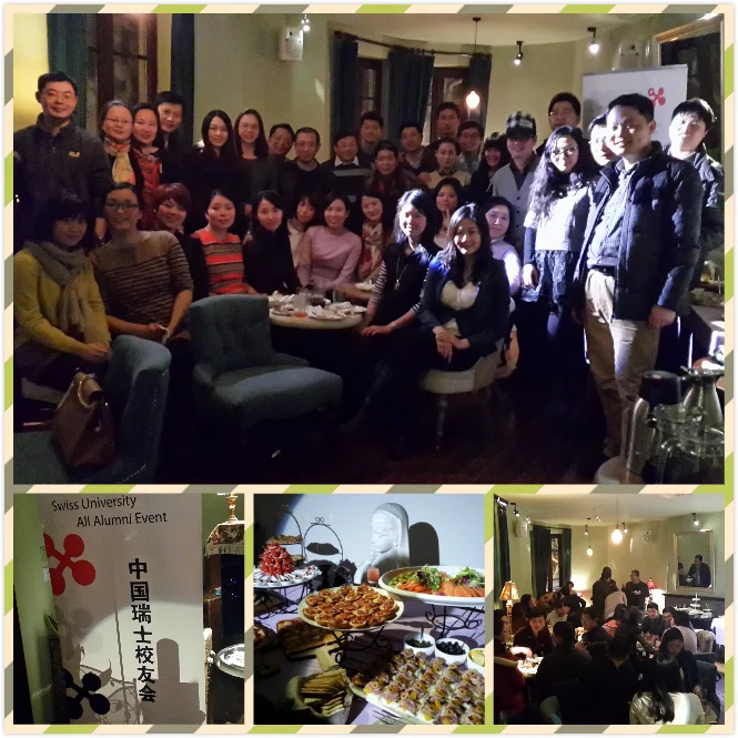 chinese alumni gathering.jpg