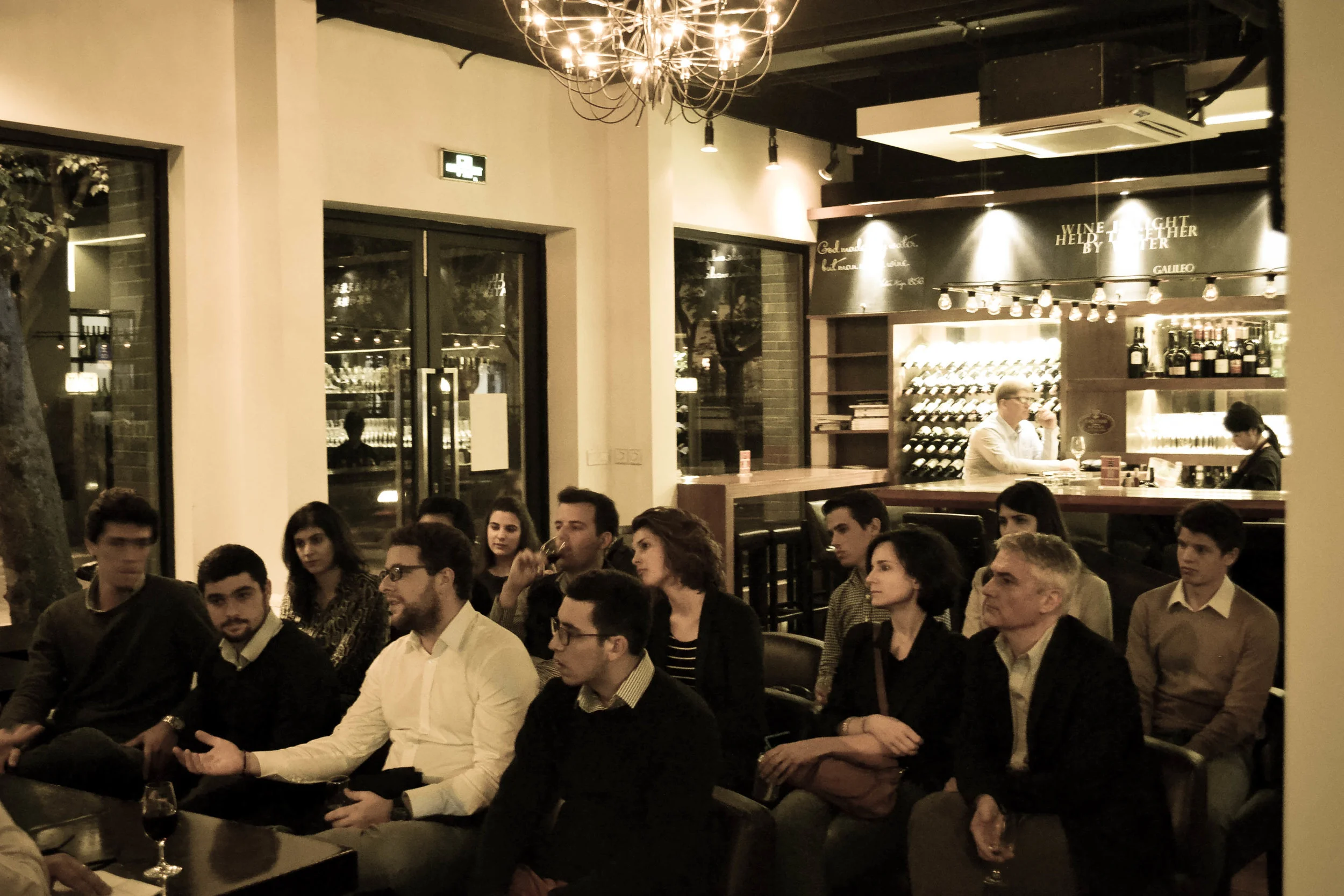 Audience at the event