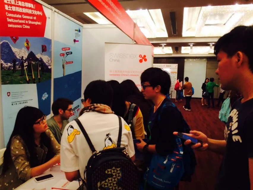 The Swiss booth is popular!