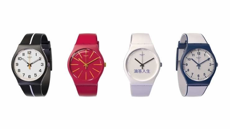  The new Pay-by-the-wrist Swatch Watch, Swatch Bellamy