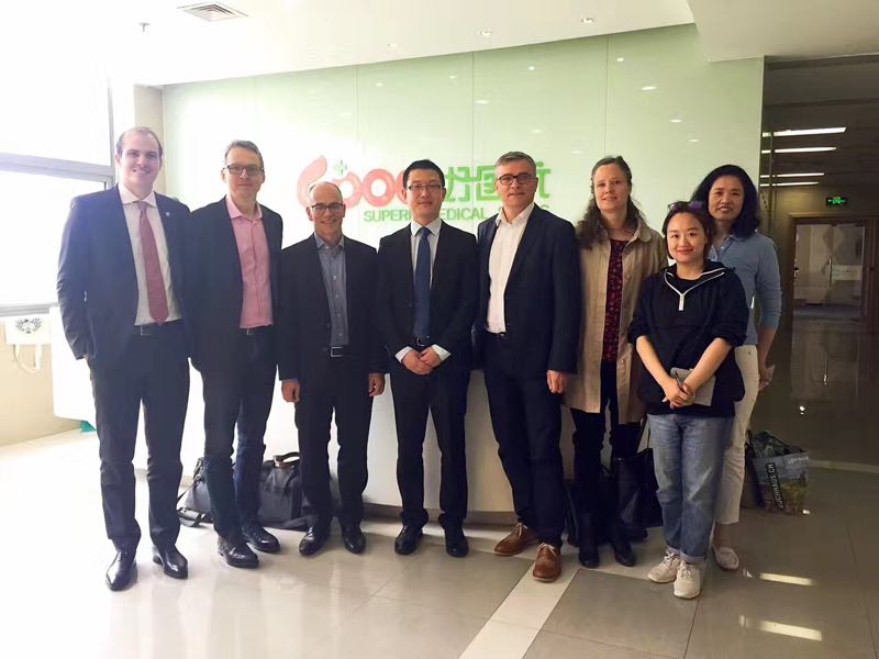 First group at Haoyishu