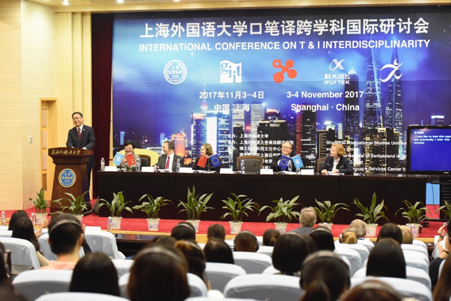 Dr. Feng Jiang, Chairman of the University Board, SISU