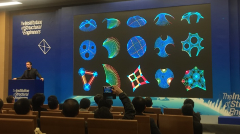 Prof. Philippe Block giving a lecture at Tongji University
