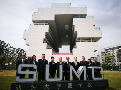 shantou1.png
