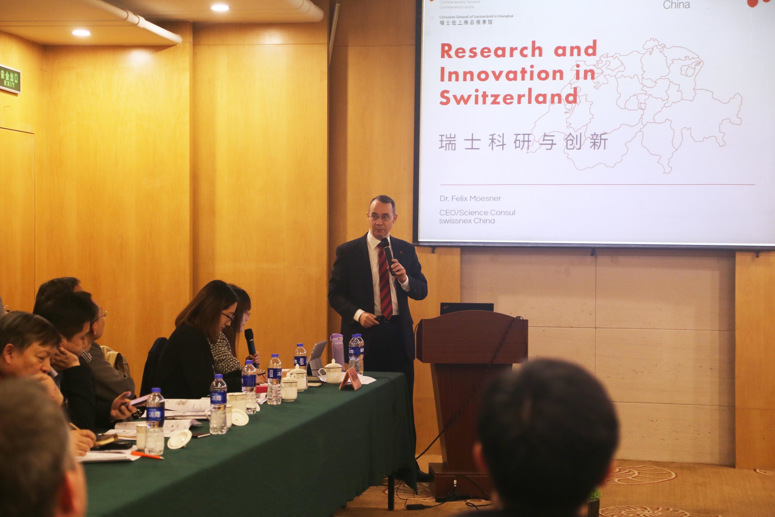 Our CEO Dr. Felix Moesner presenting Swiss innovation during the seminar.