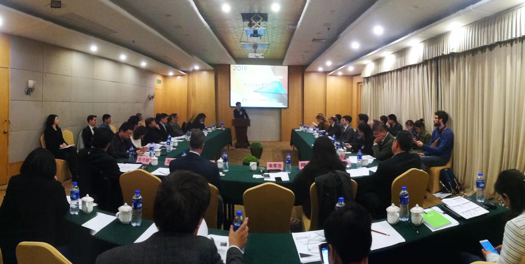 Delegates from 20 countries attended the seminar, including Switzerland, Australia, Canada, Finland, France, Germany, Hong Kong and Taiwan, Italy, Japan, Korea, Mexico, Singapore, UK, and the US.