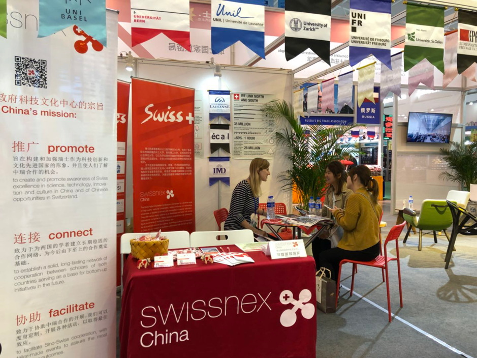 Our booth attracted many a young visitor who were eager to learn more about Swiss public universities.