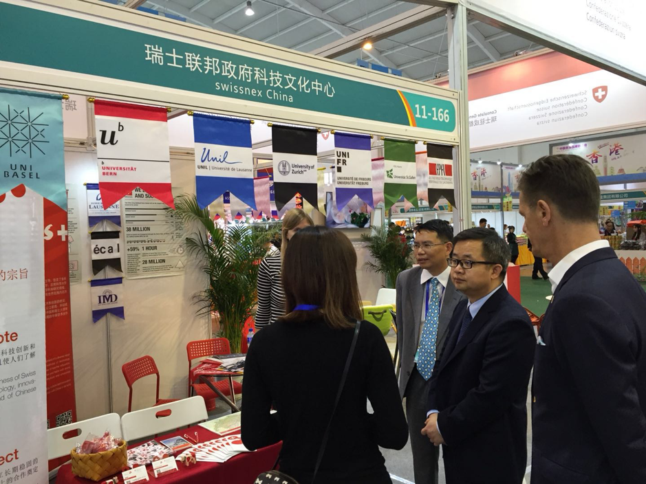 We met the Vice Mayor of Kunming and introduced the Mayor to the mission and diverse range of activities of swissnex in China.