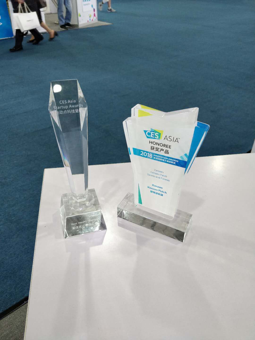 Kenzen: Best Health Startup and Innovation Awards Honoree (Sports & Fitness Category).