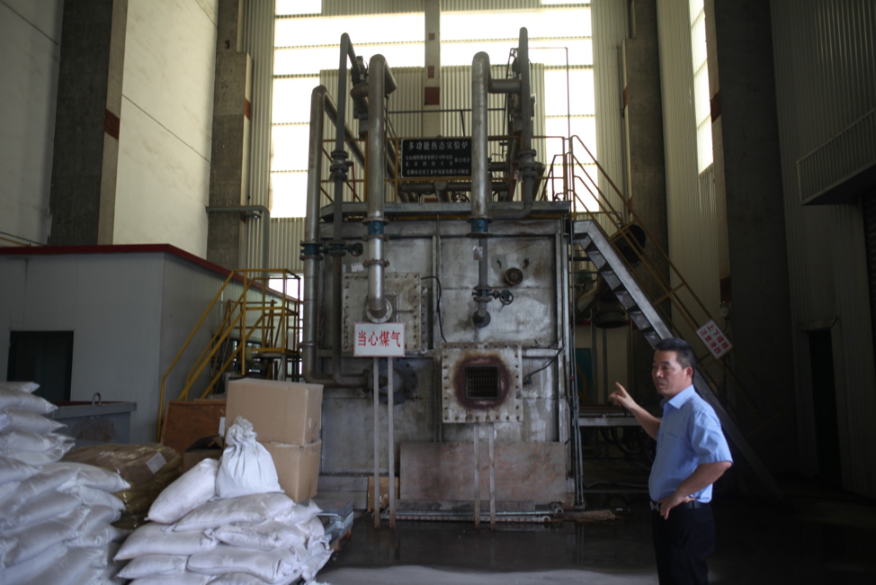 Image: Dr Zhang Yongjie of Boasteel’s research division, describing a heat recovery prototype, one of the 7 approaches in which the plant can reduce its energy use. With its Paris Agreement commitment to lowering emissions, China started putting in place policies that put pressure on the industry to make improvements in efficiency. Baosteel’s average total CO2 emissions are 35.83 million ton/year. Its current mandate is to reduce emissions to 90% of this number by 2020.