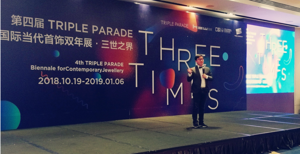 Opening speech by Prof. LOU Yongqi, Dean of Design and Innovation Collage, Tongji University (Photo by Haley LU)