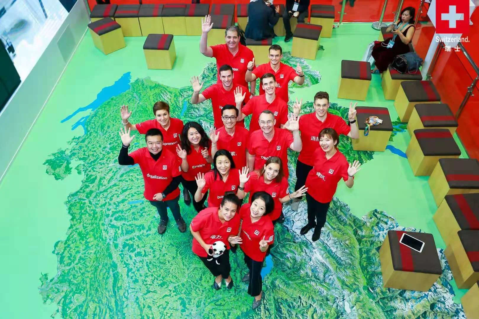 Photos © Bi Yuchao / Swiss Business Hub China