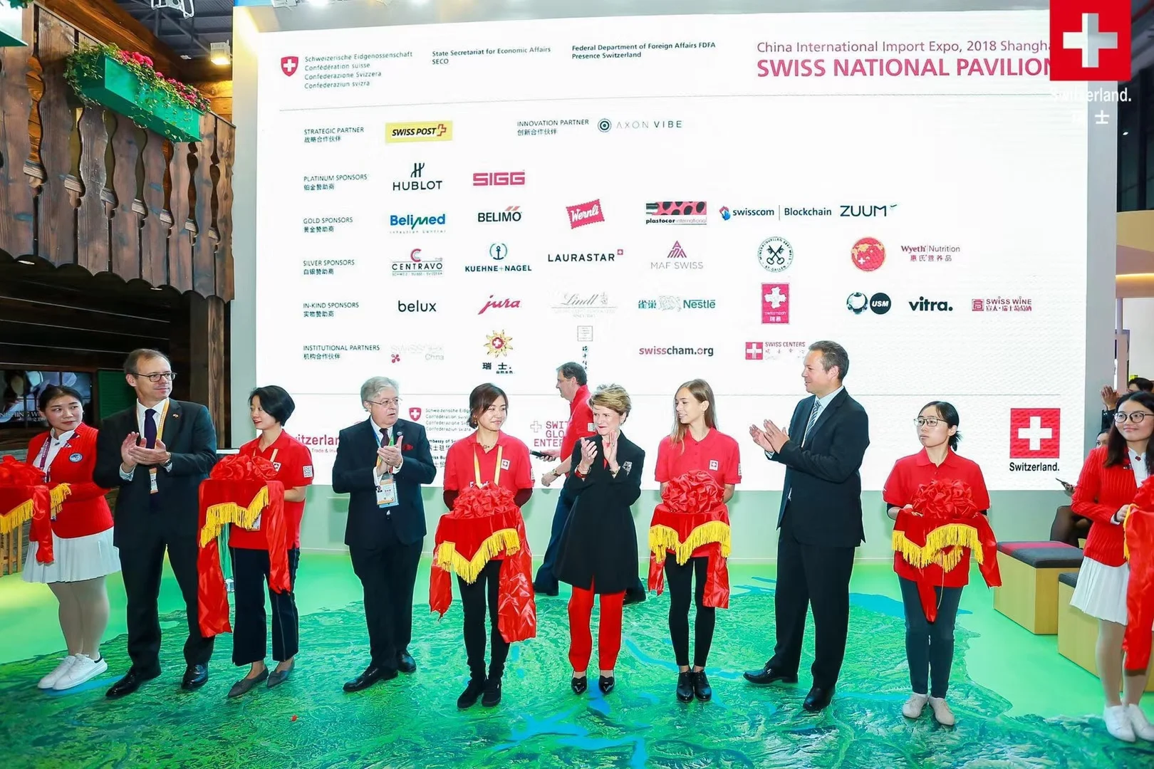 Photos © Bi Yuchao / Swiss Business Hub China