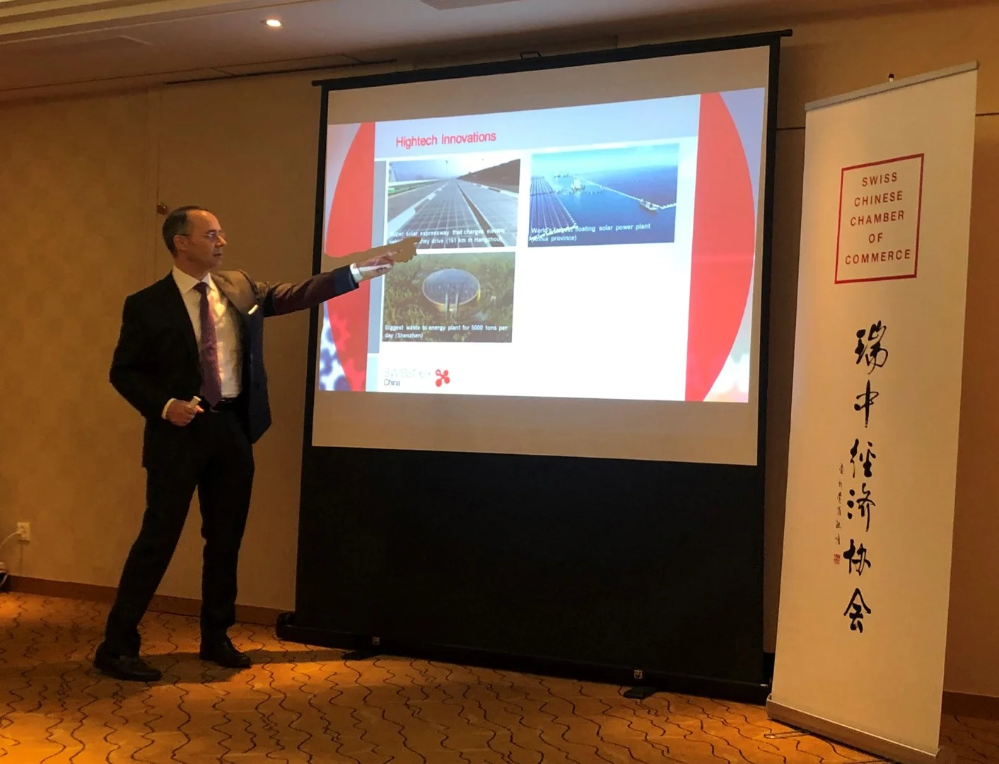 CEO Felix Moesner highlights some hightech innovation examples