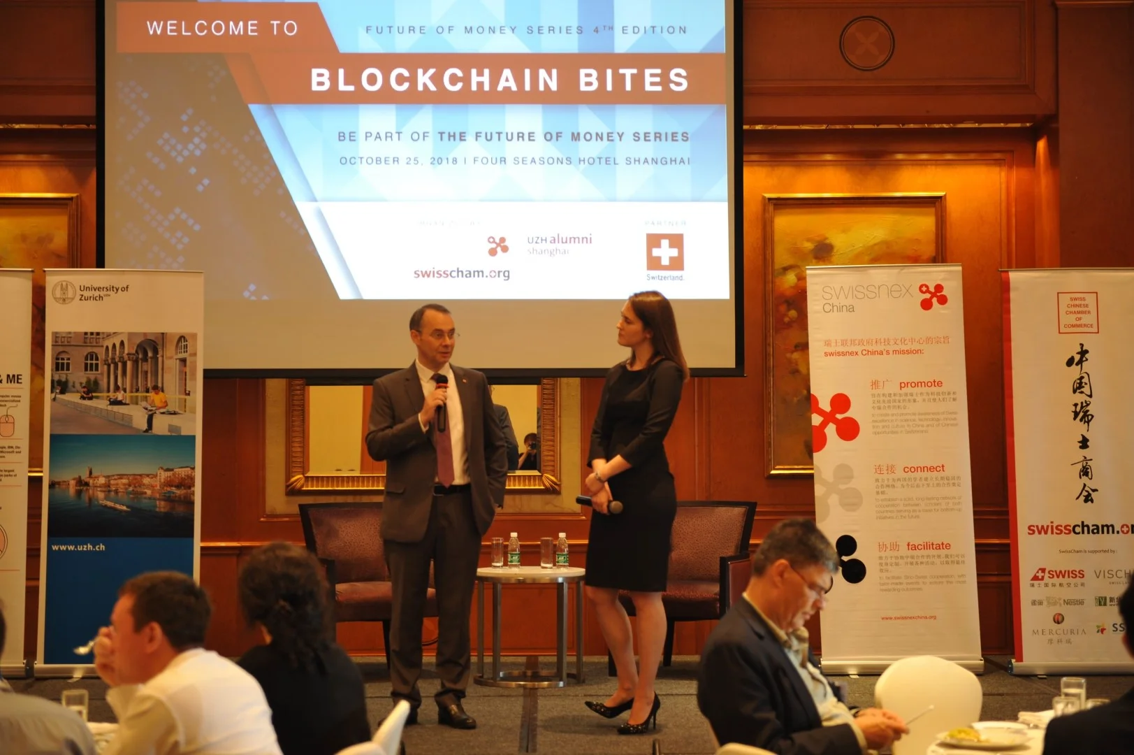 Welcoming words by swissnex CEO Felix Moesner and SwissCham Vice President Gianna Abegg
