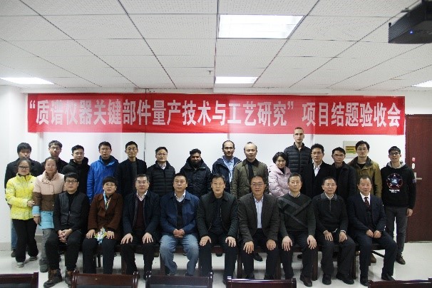 Assessors and Project team members group photos 评审专家与项目组成员合照