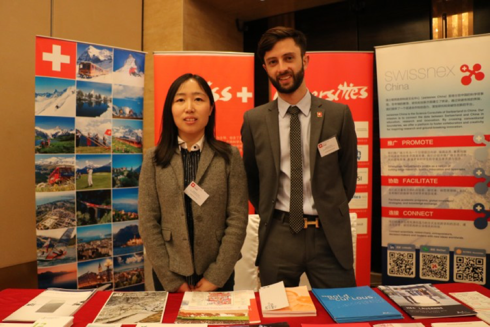 Libing Gu, Project Leader for Academic Relations and Gabriel Bishop, Junior Project Manager for Academic Relations representing the Swiss Public Institutions of Higher Education at the Swiss Education Fair 2019 in Shanghai.