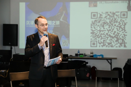 Dr. Felix Moesner giving the welcome speech.
