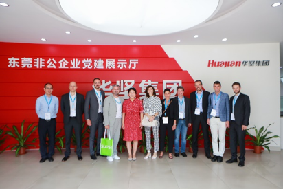 SUPSI EMBA delegation visited Huajian Shoes Manufacturing.