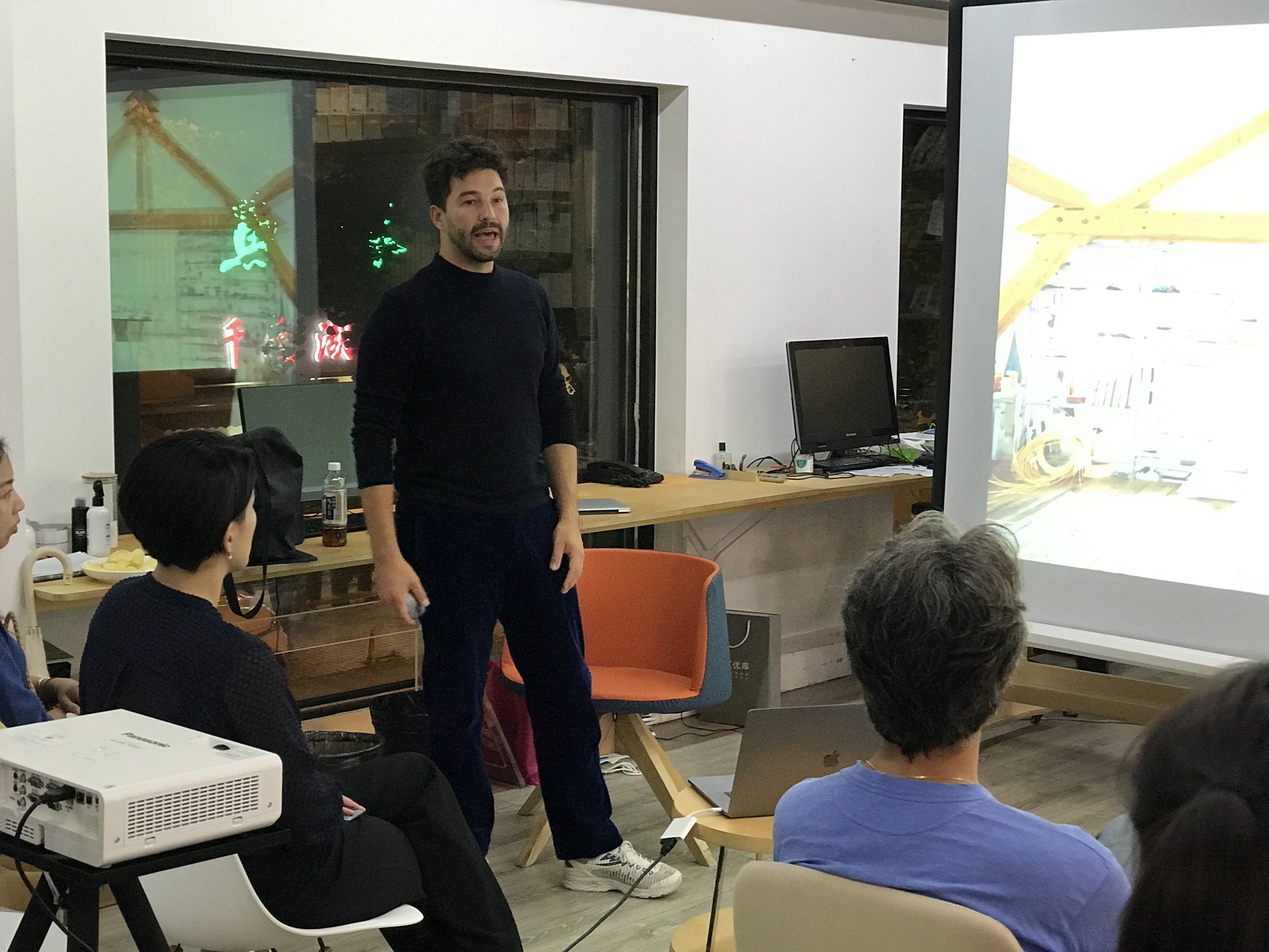 Introduction by Christophe Guberan