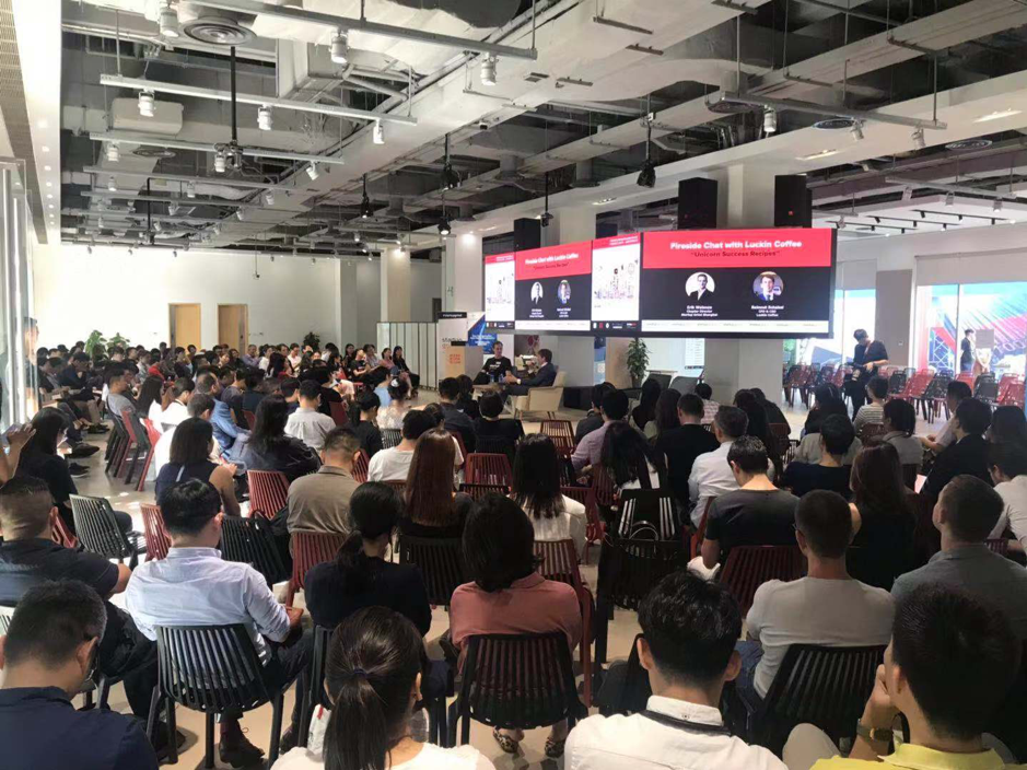 Fireside talk with the CFO of Luckin Coffee Reinout Schakel at China Startup Ecosystem Summit