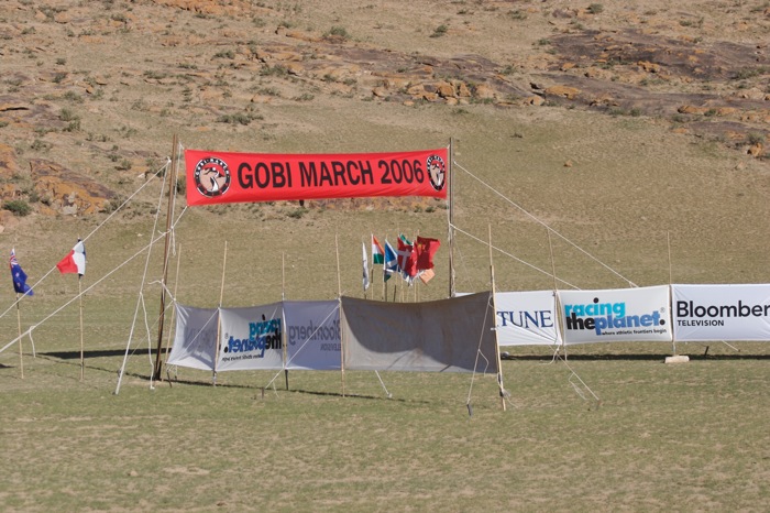 Gobi2006-startline.JPG