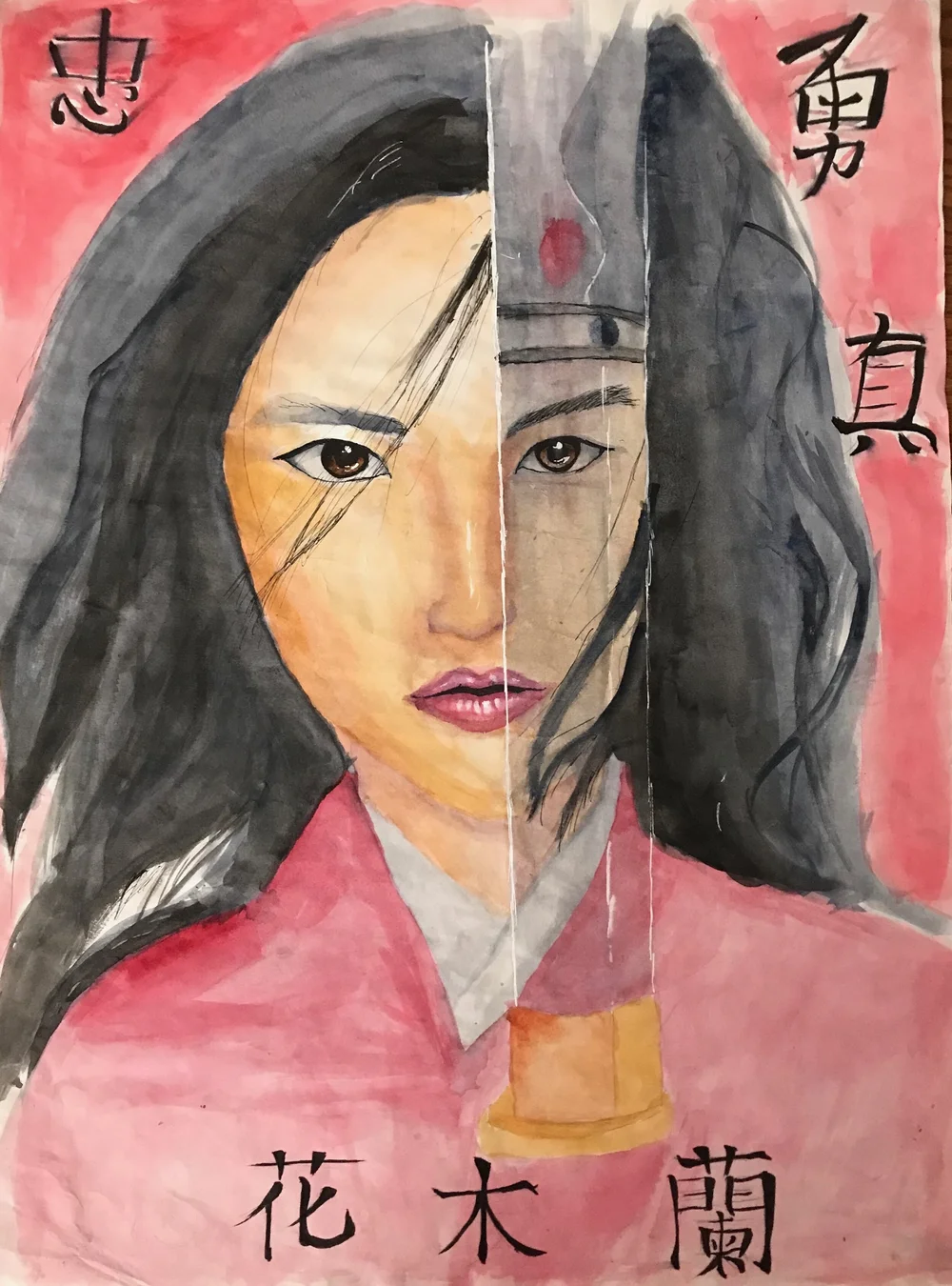 “Hu Mulan” 