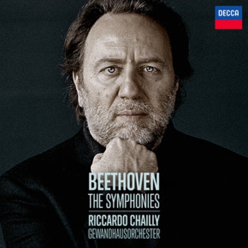 Not Your Grandma's Beethoven: Introducing Ludwig van to the 21st Century