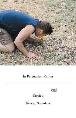 Persuasion.jpg