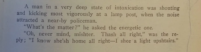 Toaster's Handbook by C.E. Fanning (1878)