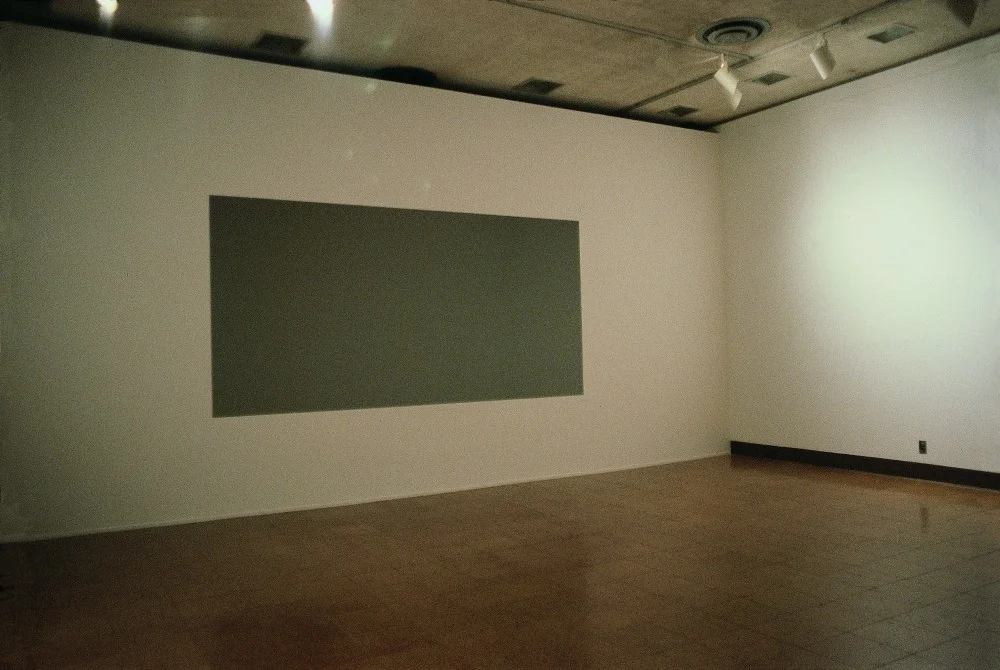 Iltar (Credit: Photo courtesy of Guggenheim Museum)